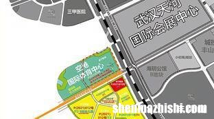 武汉空港国际足球场