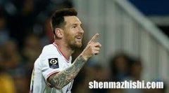 足球赛有没有mvp
