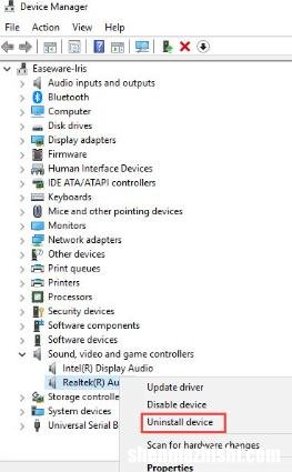 在Windows10中禁用音频增强功能