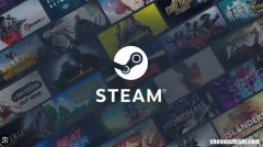 Steam下载卡住，不显示进度或不断重启