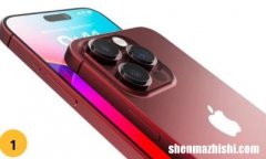 iPhone15即将上市：如何以及何时观看Apple活动直播