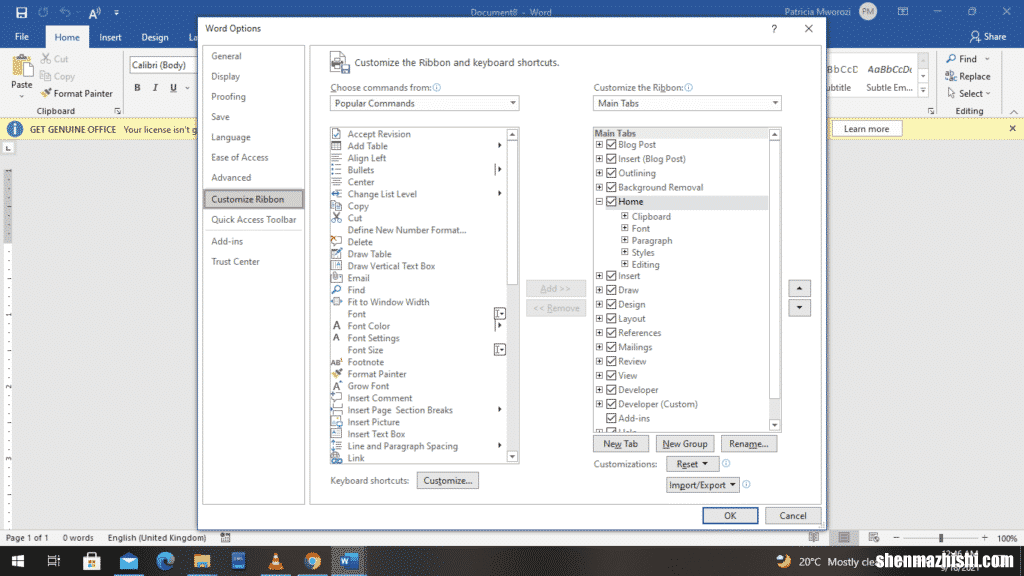 如何在Microsoft Word文档中插入框架
