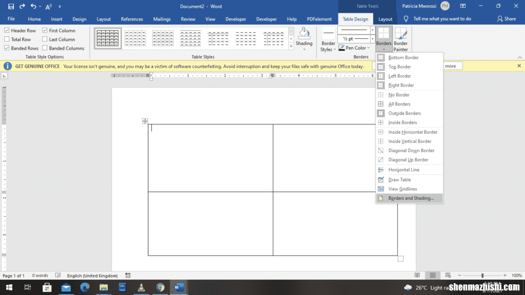 如何在Microsoft Word中将页面分为四个部分