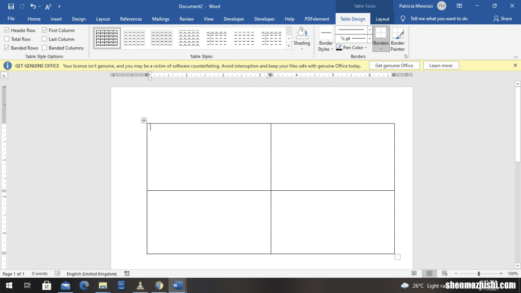 如何在Microsoft Word中将页面分为四个部分