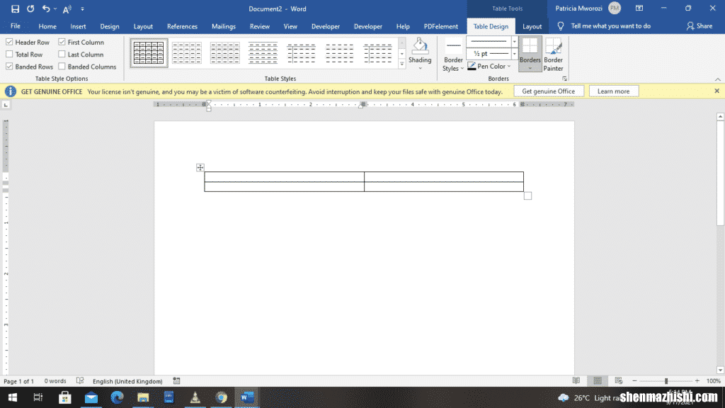 如何在Microsoft Word中将页面分为四个部分