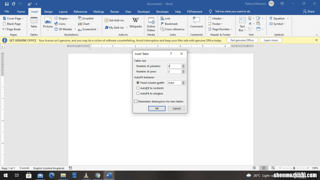 如何在Microsoft Word中将页面分为四个部分