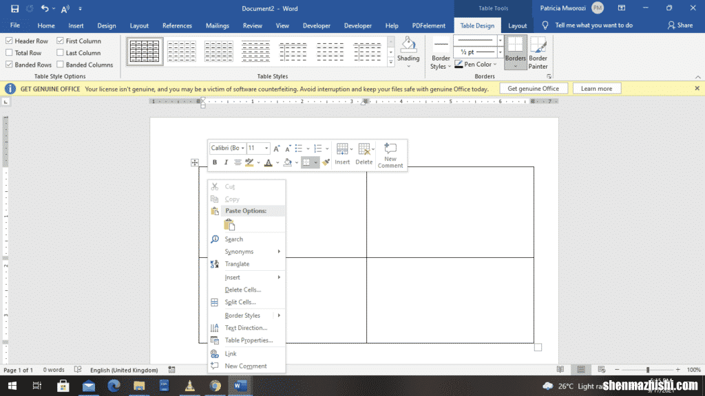 如何在Microsoft Word中将页面分为四个部分
