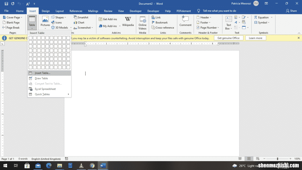 如何在Microsoft Word中将页面分为四个部分