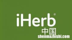 梅西为什么骂荷兰人