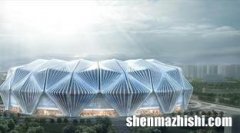 广州恒大足球场最新消息新闻