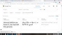 如何在Microsoft Word中创建新的文本样式