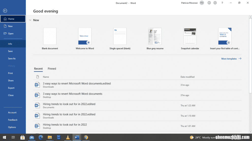 恢复Microsoft Word文档的4种简单方法