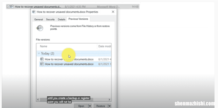 恢复Microsoft Word文档的4种简单方法