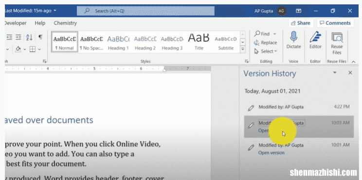 恢复Microsoft Word文档的4种简单方法