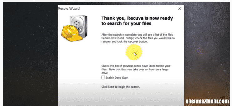 恢复Microsoft Word文档的4种简单方法