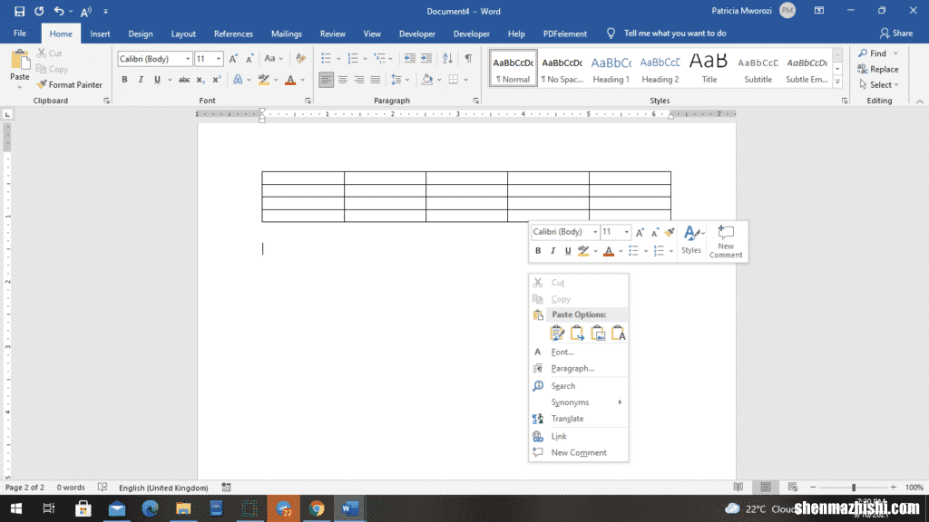 如何在Microsoft Word中合并表格