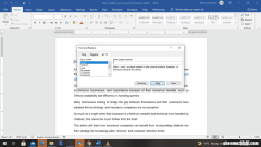 如何删除Microsoft Word文档中的多个页面