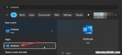 如何在Windows11中的Outlook中添加Gmail帐户？