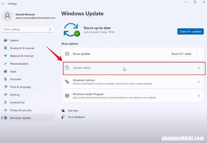 如何在Windows11上回滚更新？