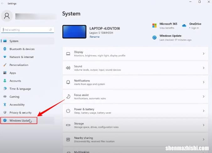 如何在Windows11上回滚更新？