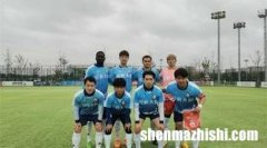 上海市足球联赛