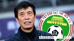 广州恒大足球俱乐部怎么了