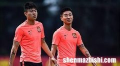 广州恒大足球俱乐部吧
