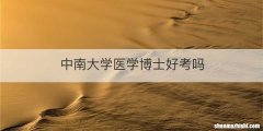 湿荞麦面条怎样存放