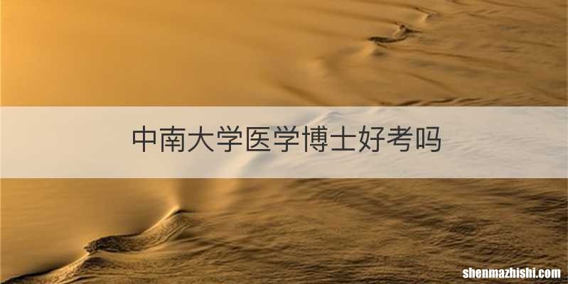 湿荞麦面条怎样存放