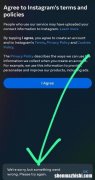 如何修复Instagram的“我们很抱歉，但出了点问题”的错误