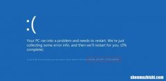 如何修复Kernel_Security_Check_Failure错误？