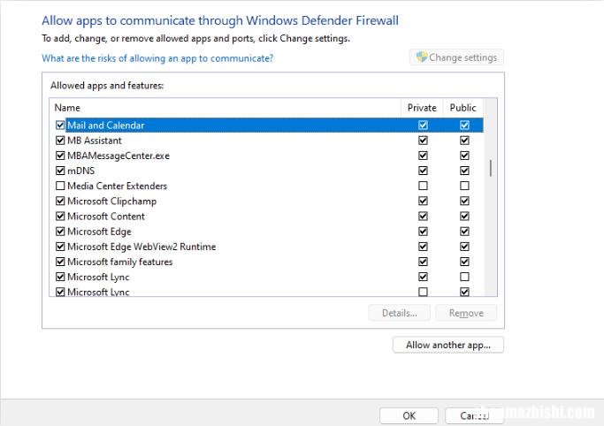 如何修复Windows Mail错误代码0x80040b0b？