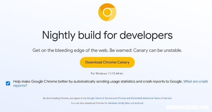 什么是Chrome Canary，您应该使用它吗？