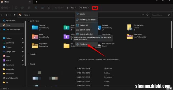 如何修复Windows11中文件资源管理器左窗格丢失？
