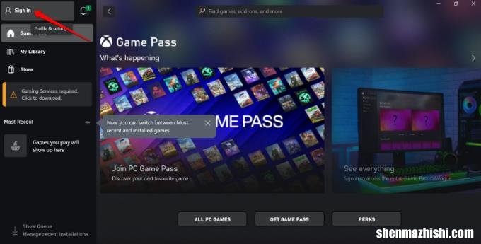 如何修复Windows11上的“看起来你被困了”Xbox程序错误？