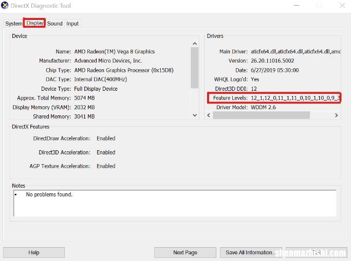如何修复DirectX12中的内存不足错误？
