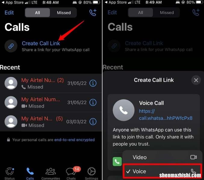 如何使用日历应用程序在iPhone上安排WhatsApp通话？