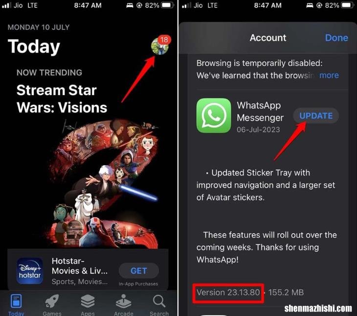 如何使用日历应用程序在iPhone上安排WhatsApp通话？