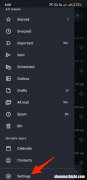 如何修复Gmail中不显示Google聊天的问题？