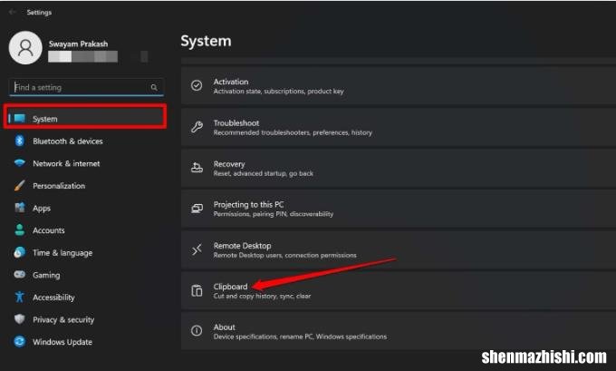 在Windows11中清除剪贴板历史记录的6种方法