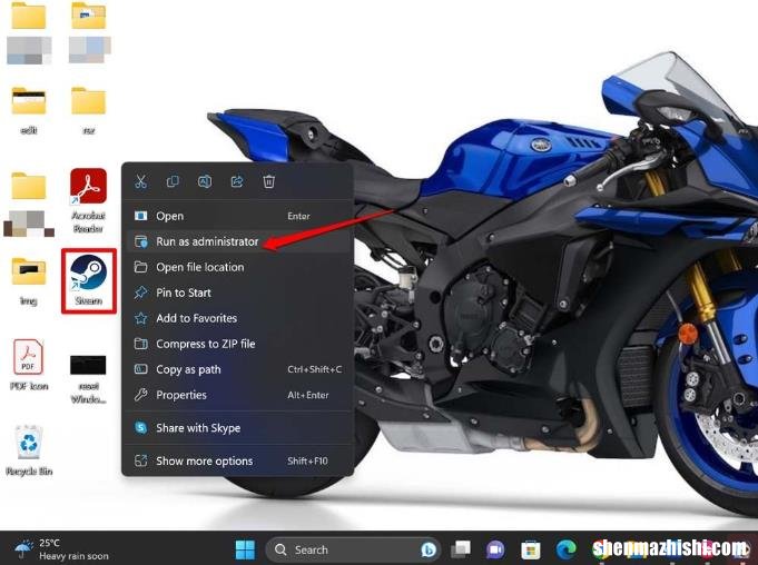如何修复Windows版Steam中的内容文件锁定错误？