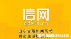 中国球员转会欧洲转会费怎么算