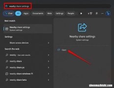 如何修复附近共享在Windows11上不起作用的问题？