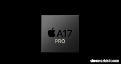 苹果A17 Pro是一款3nm芯片，为iPhone15 Pro提供动力
