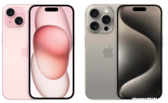 iPhone15上市时间公布，苹果15上市日期曝光