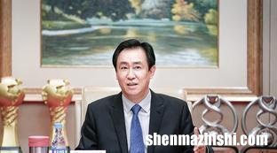 广州恒大退出中超