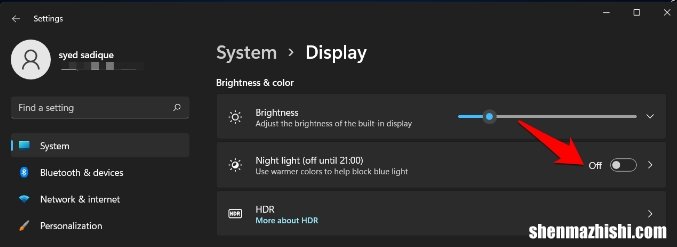 如何修复Windows11中夜灯不工作的问题？