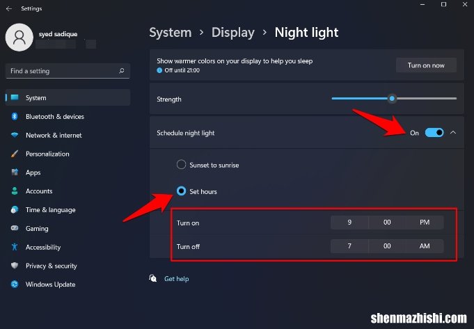 如何修复Windows11中夜灯不工作的问题？