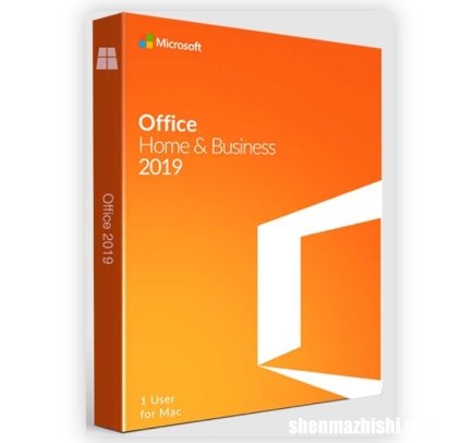 如何在MacBook上下载并安装Office 2019？
