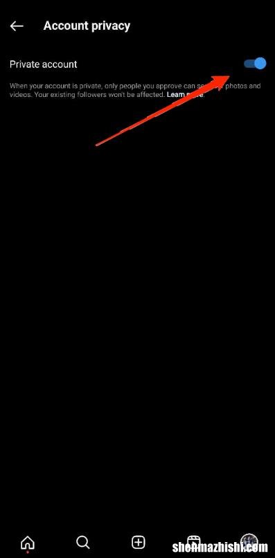 如何在搜索中隐藏Instagram帐户？